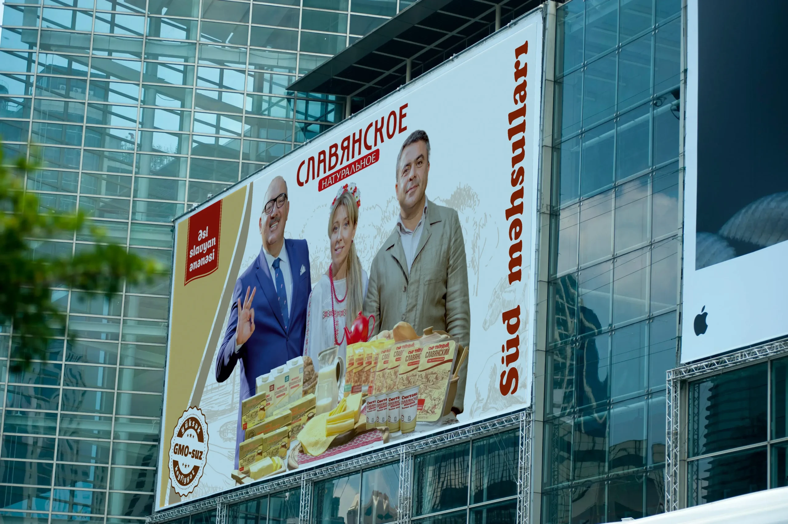 Billboardlarda Reklam