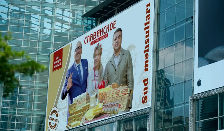Billboardlarda Reklam